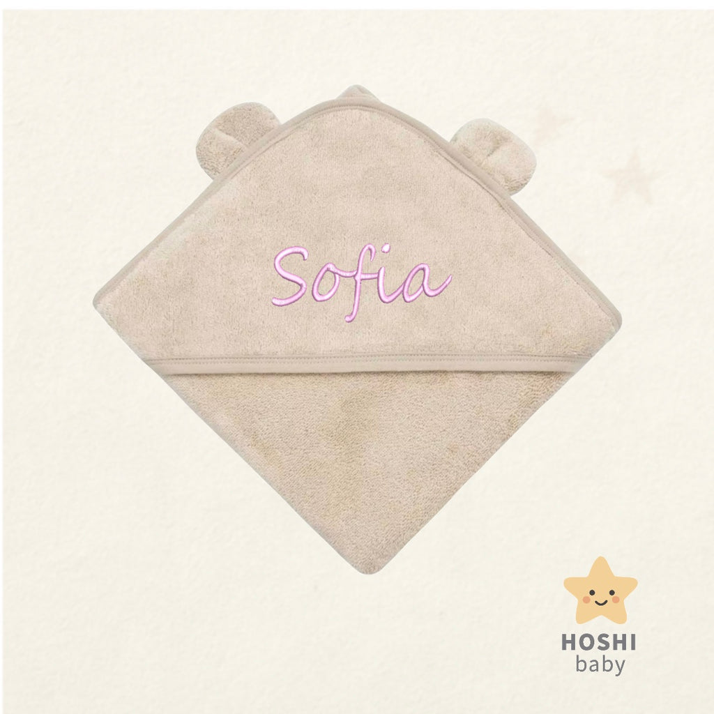 Toalla Nombre Personalizado